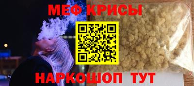 кокс Берёзовский