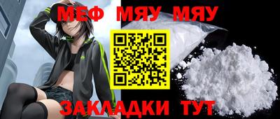 кокс Берёзовский