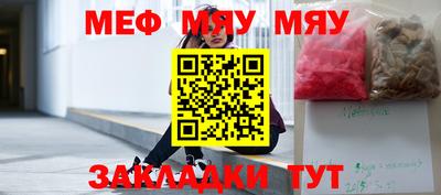 кокс Берёзовский