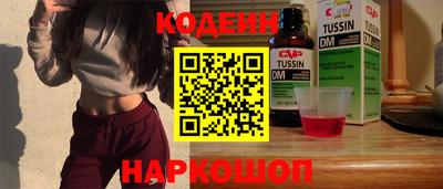 кокс Берёзовский