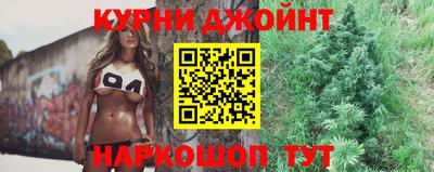 кокс Берёзовский