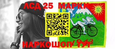 мет Беслан
