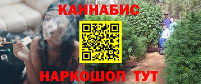 мет Беслан