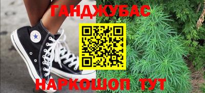 кокс Берёзовский