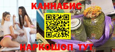 кокс Берёзовский