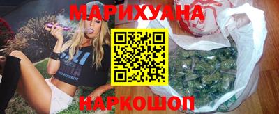 кокс Берёзовский
