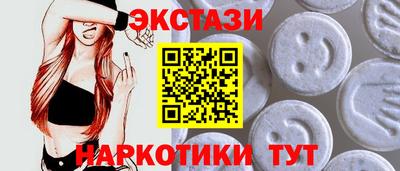 кокс Берёзовский