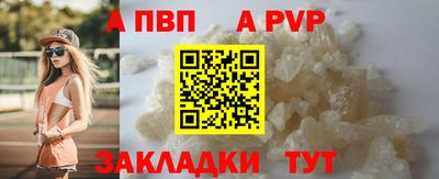 кокс Берёзовский
