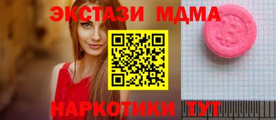 кокс Берёзовский
