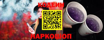 кокс Берёзовский