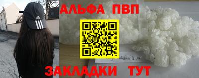 кокс Берёзовский
