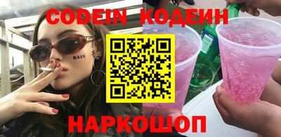 мет Беслан