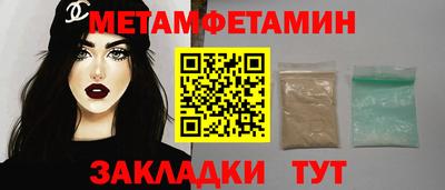 кокс Берёзовский