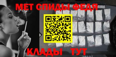 кокс Берёзовский