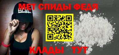 крисы Гудермес
