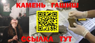 мет Беслан