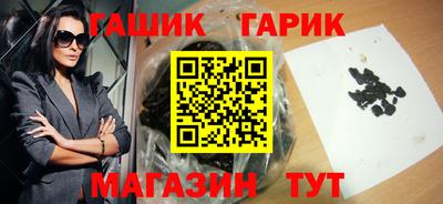 мет Беслан