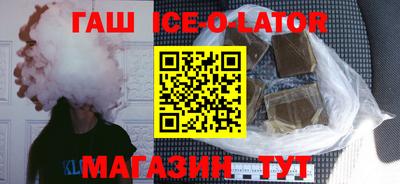мяу мяу мука Бийск