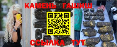 кокс Берёзовский